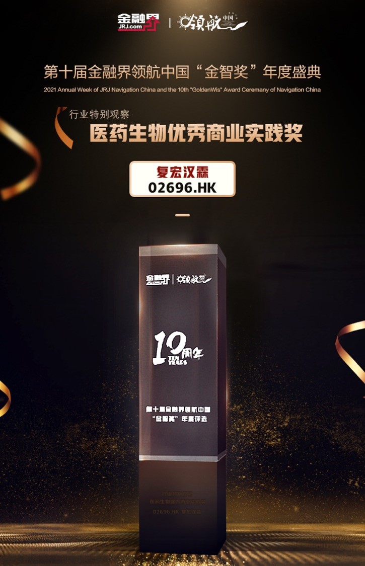 尊龙凯时 - 人生就是博!(中国区)官网