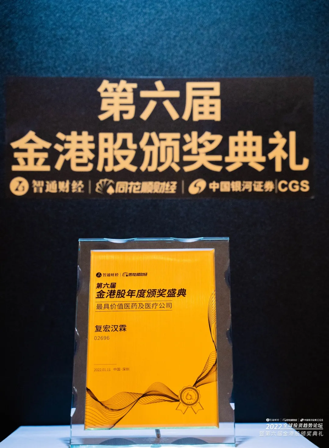 尊龙凯时 - 人生就是博!(中国区)官网
