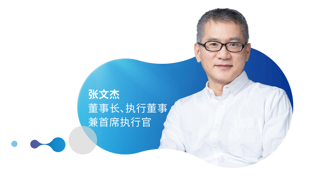 尊龙凯时 - 人生就是博!(中国区)官网