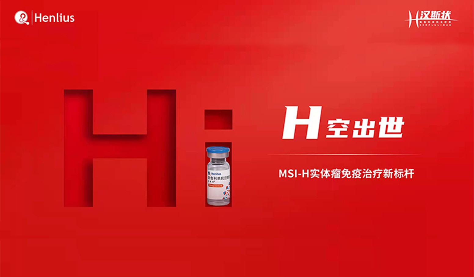 尊龙凯时 - 人生就是博!(中国区)官网