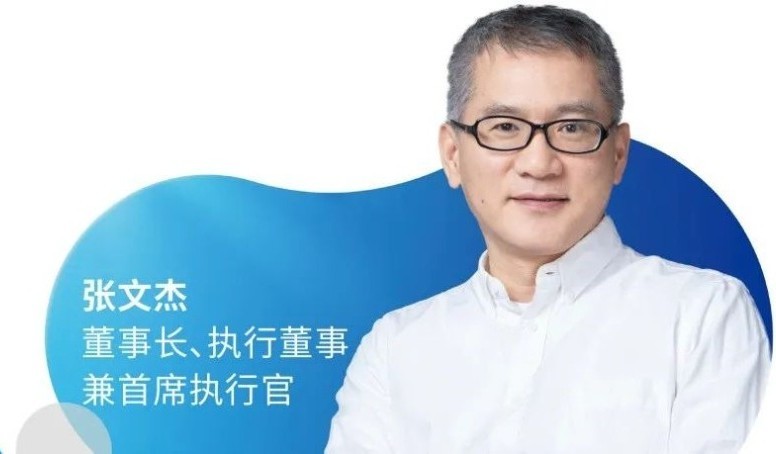 尊龙凯时 - 人生就是博!(中国区)官网