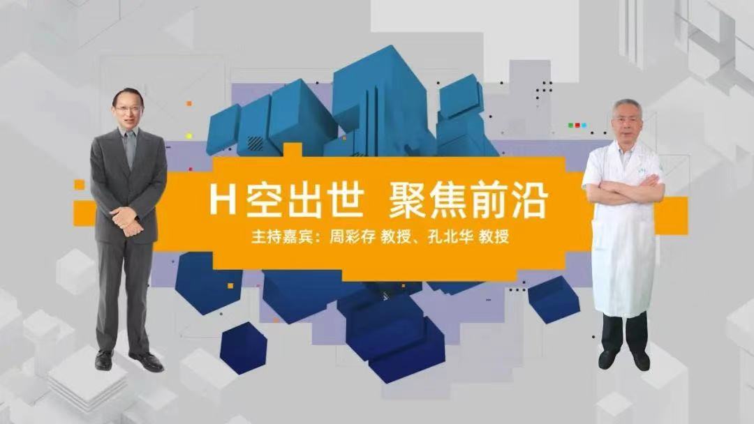 尊龙凯时 - 人生就是博!(中国区)官网