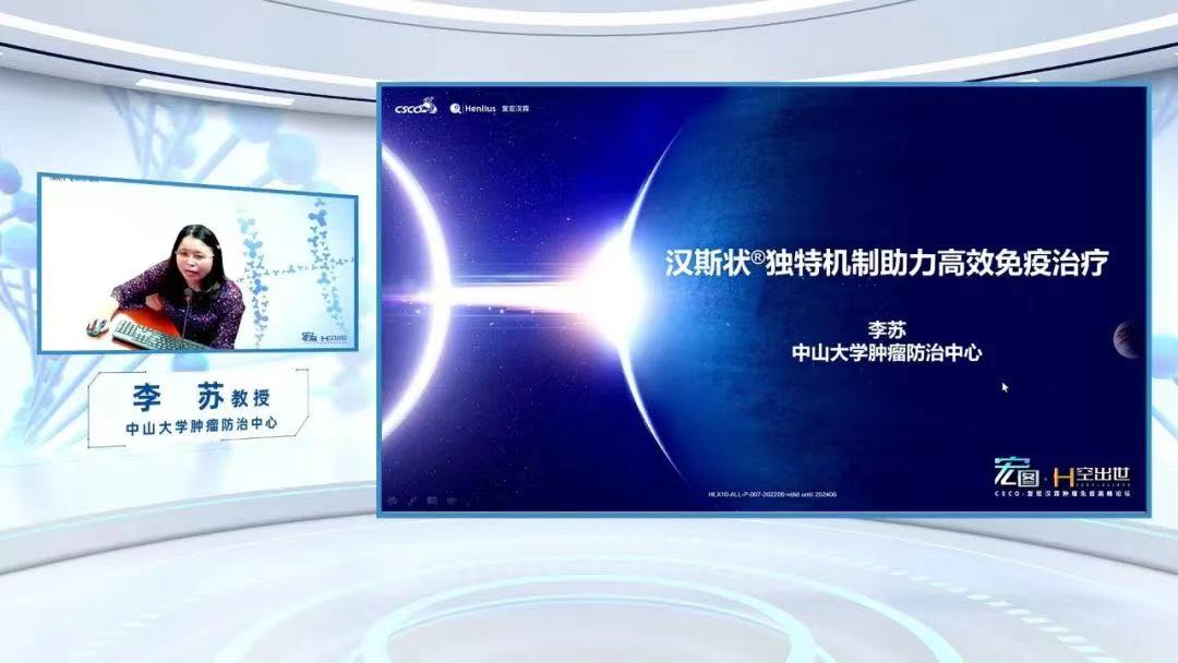 尊龙凯时 - 人生就是博!(中国区)官网