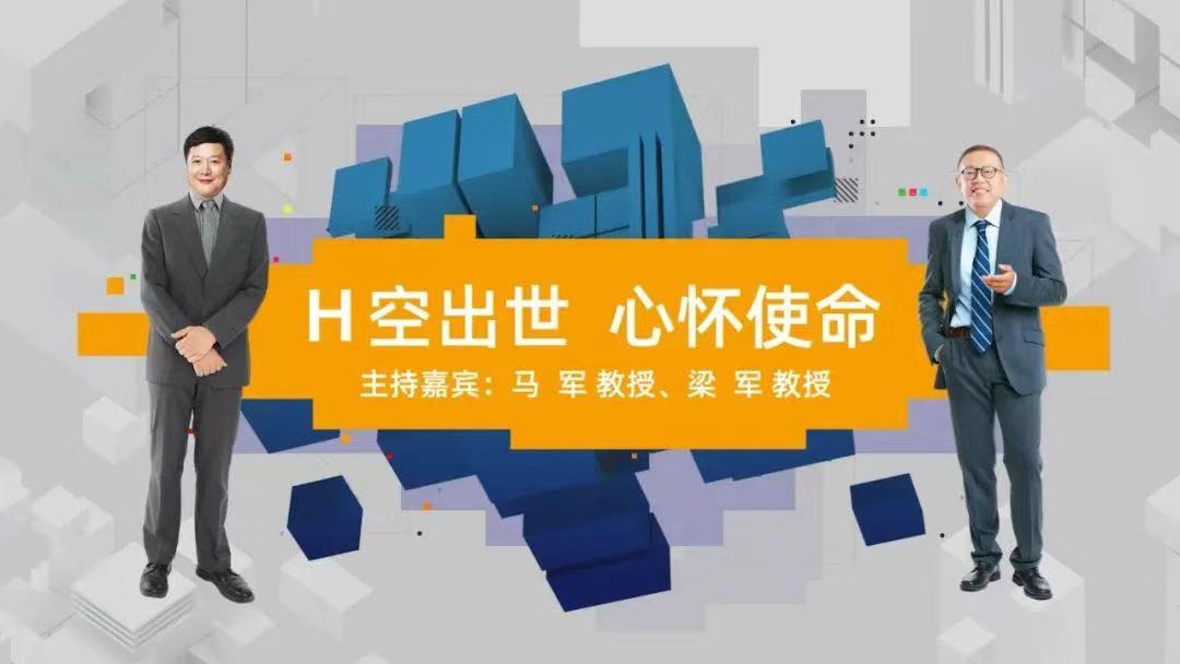 尊龙凯时 - 人生就是博!(中国区)官网