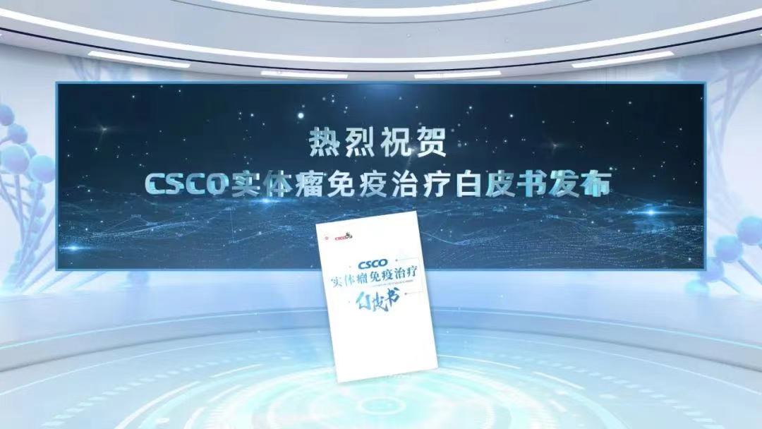 尊龙凯时 - 人生就是博!(中国区)官网