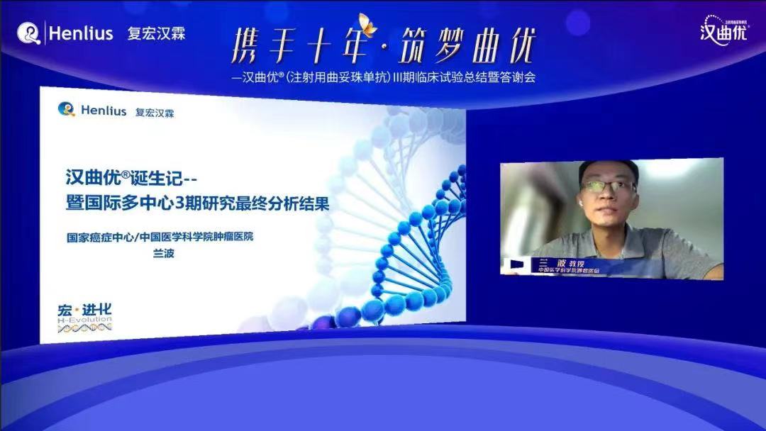 尊龙凯时 - 人生就是博!(中国区)官网