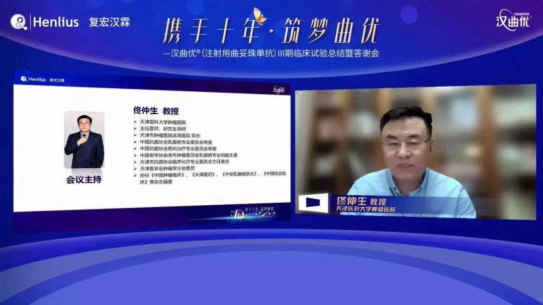 尊龙凯时 - 人生就是博!(中国区)官网