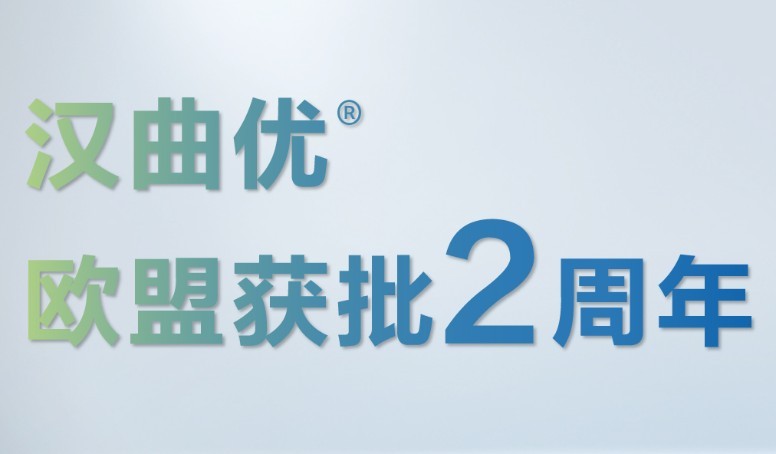 尊龙凯时 - 人生就是博!(中国区)官网