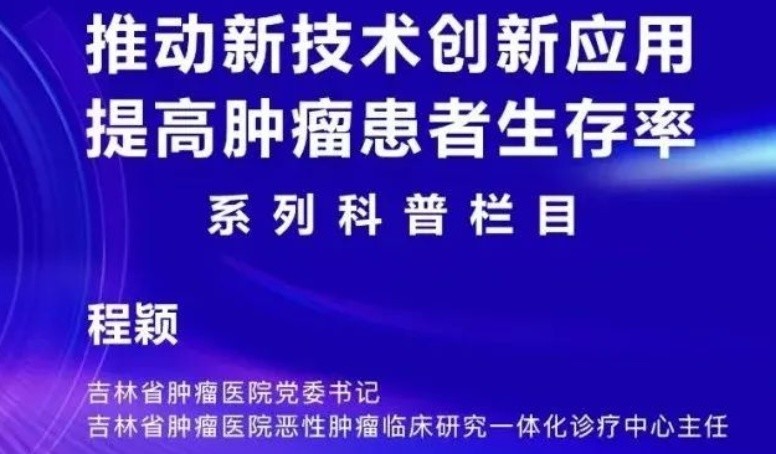 尊龙凯时 - 人生就是博!(中国区)官网