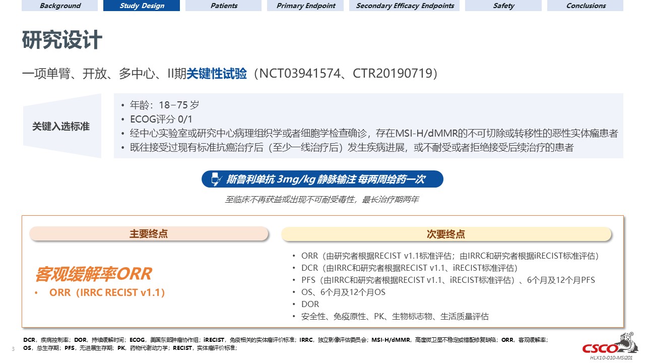 尊龙凯时 - 人生就是博!(中国区)官网