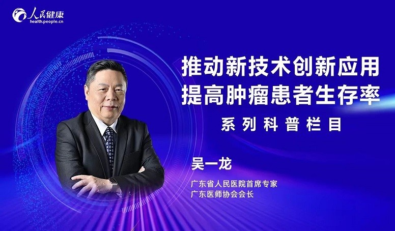 尊龙凯时 - 人生就是博!(中国区)官网
