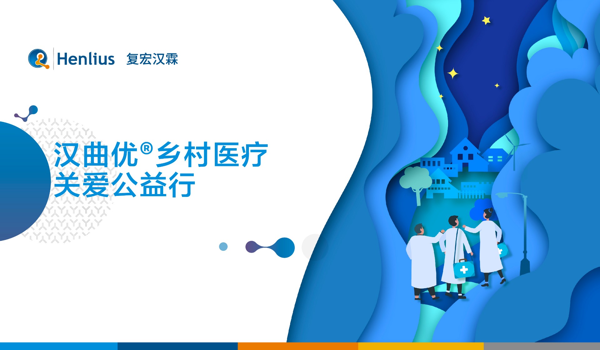 尊龙凯时 - 人生就是博!(中国区)官网