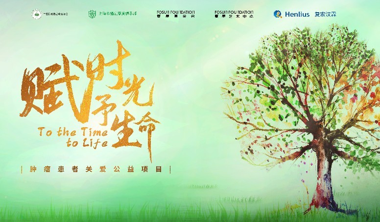 尊龙凯时 - 人生就是博!(中国区)官网