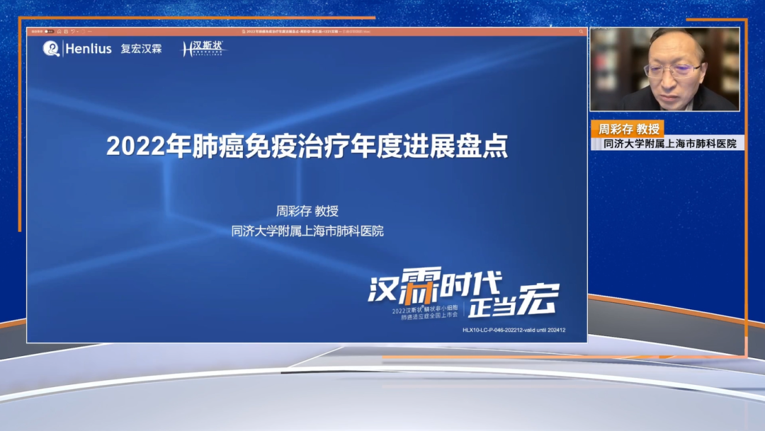 尊龙凯时 - 人生就是博!(中国区)官网