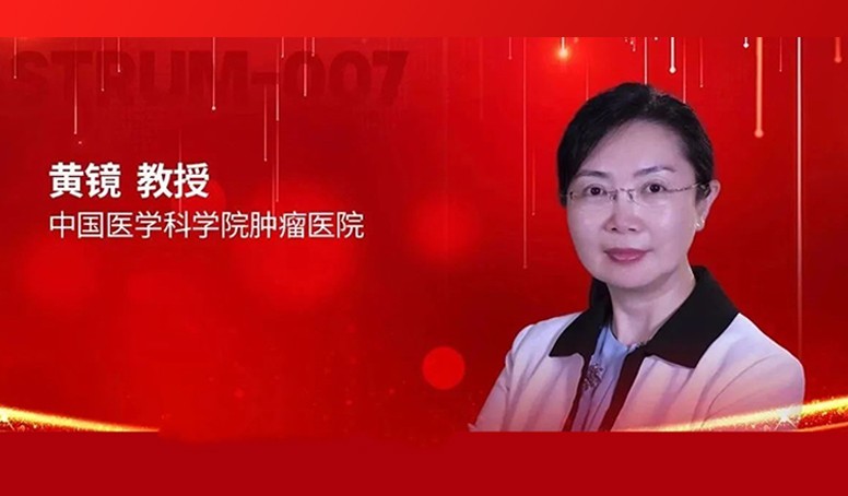 尊龙凯时 - 人生就是博!(中国区)官网