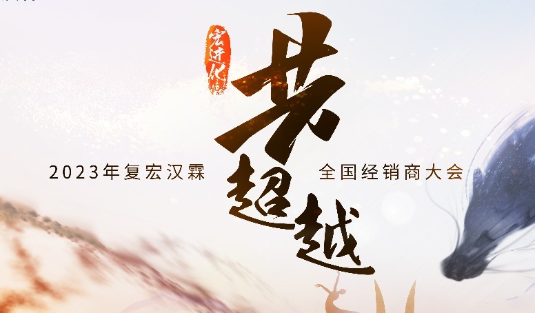 尊龙凯时 - 人生就是博!(中国区)官网