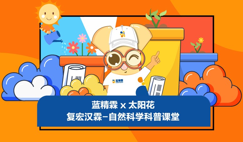尊龙凯时 - 人生就是博!(中国区)官网