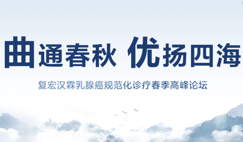 尊龙凯时 - 人生就是博!(中国区)官网