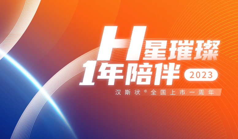 尊龙凯时 - 人生就是博!(中国区)官网
