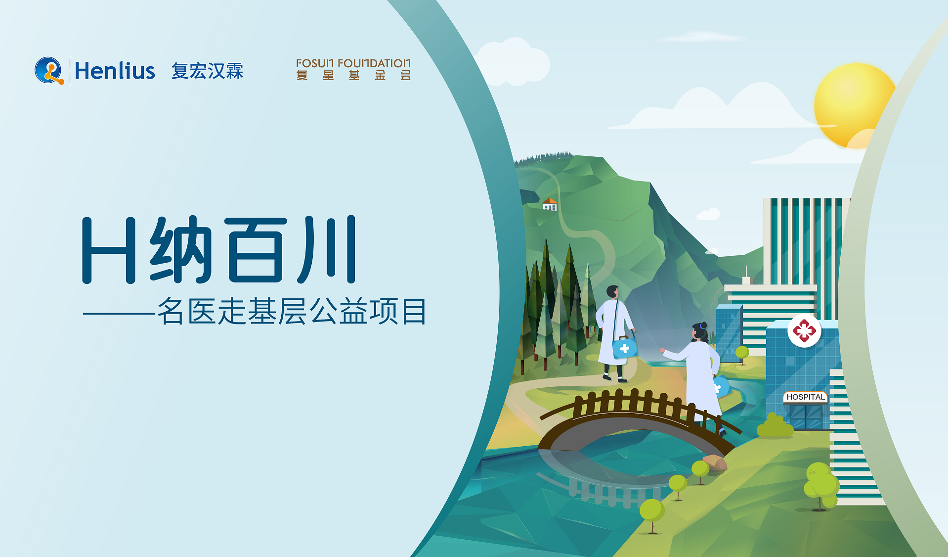 尊龙凯时 - 人生就是博!(中国区)官网