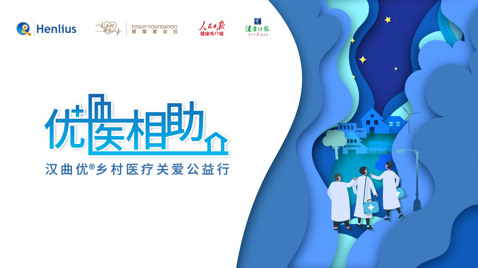 尊龙凯时 - 人生就是博!(中国区)官网