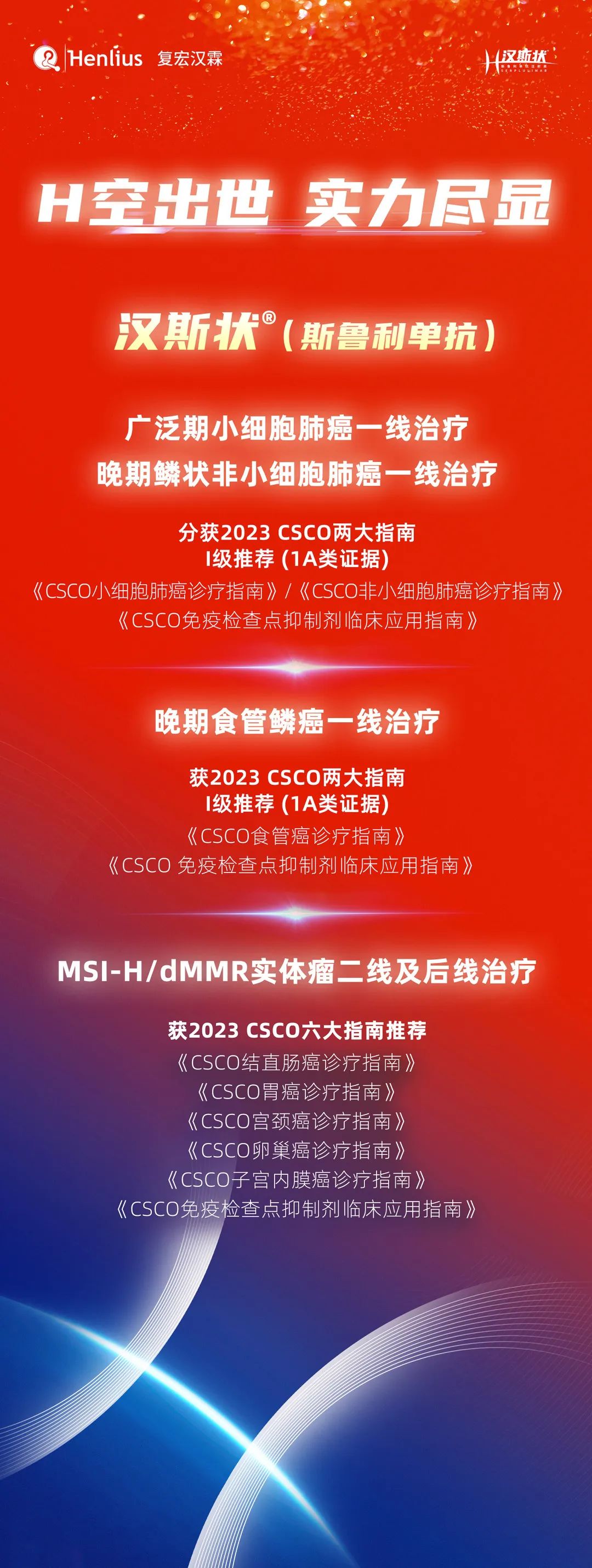 尊龙凯时 - 人生就是博!(中国区)官网