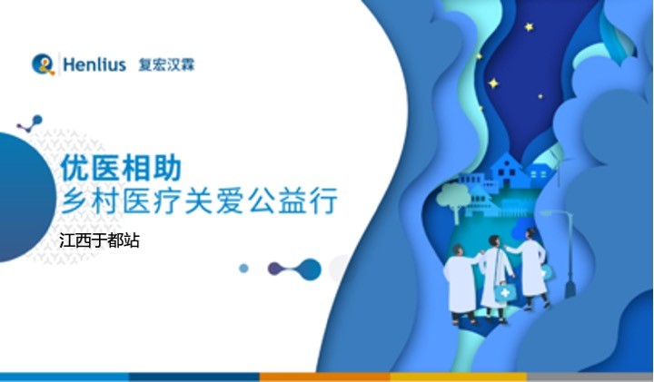 尊龙凯时 - 人生就是博!(中国区)官网