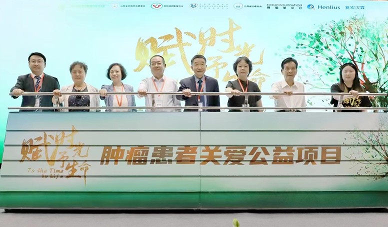 尊龙凯时 - 人生就是博!(中国区)官网
