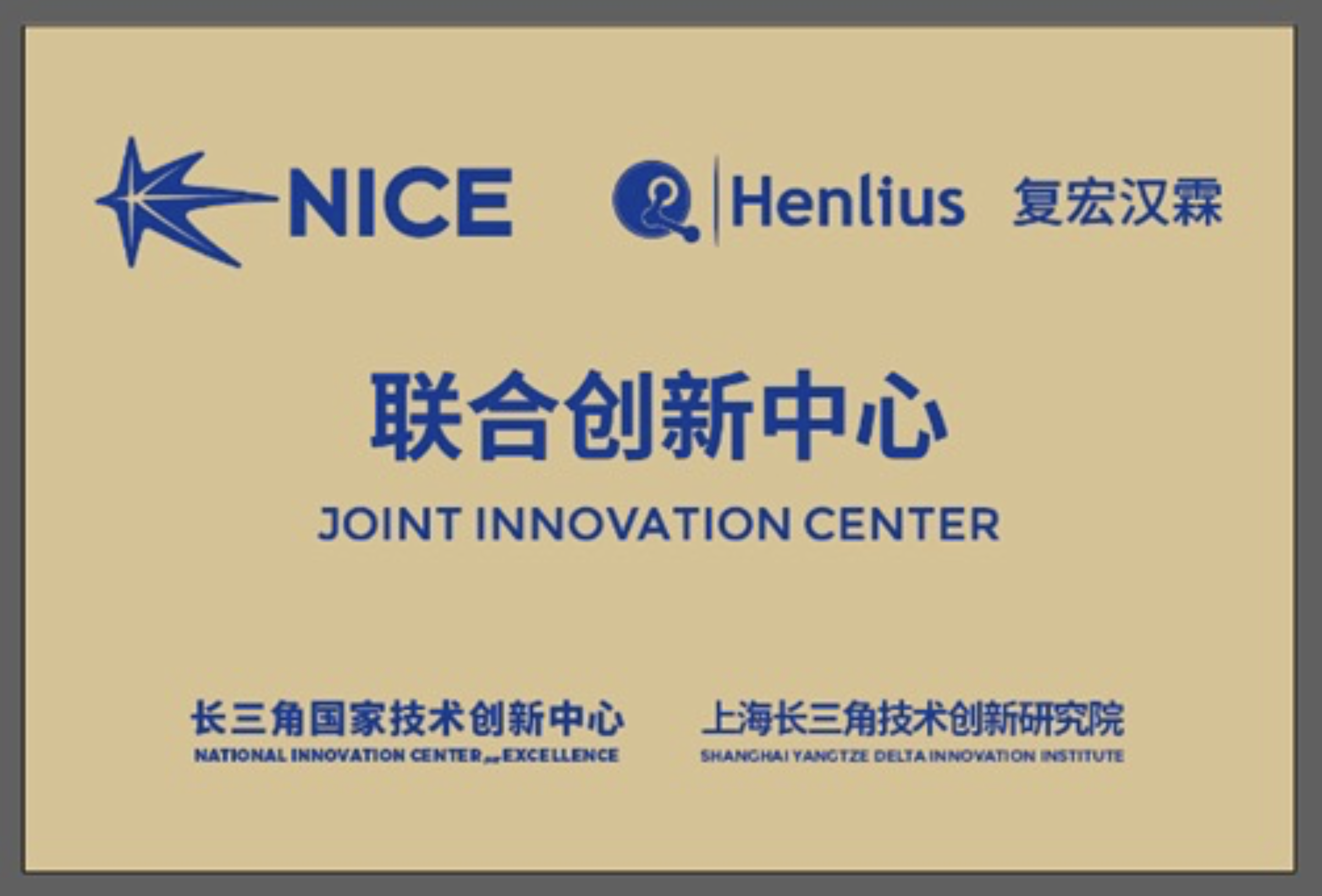 尊龙凯时 - 人生就是博!(中国区)官网