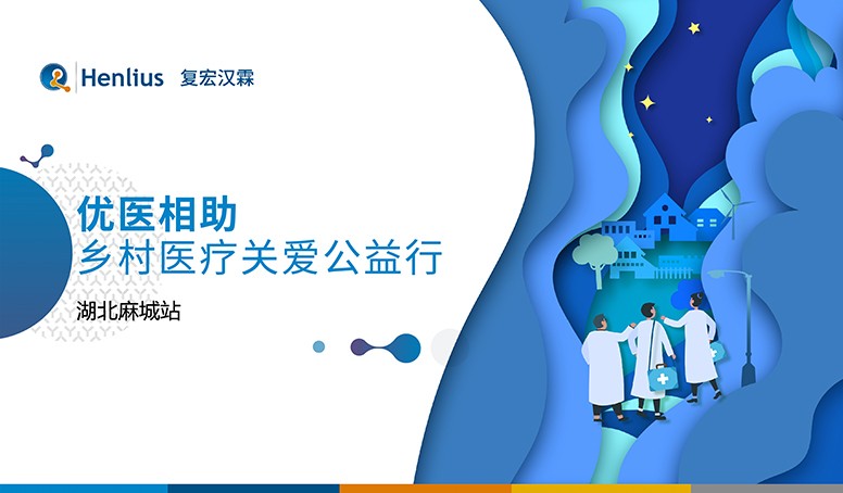 尊龙凯时 - 人生就是博!(中国区)官网
