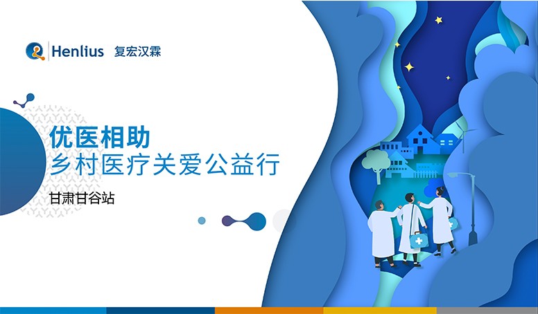 尊龙凯时 - 人生就是博!(中国区)官网