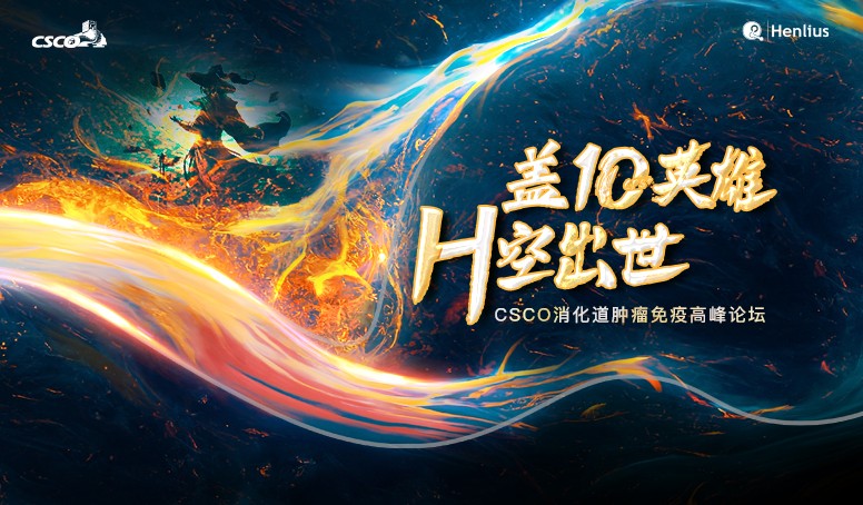 尊龙凯时 - 人生就是博!(中国区)官网