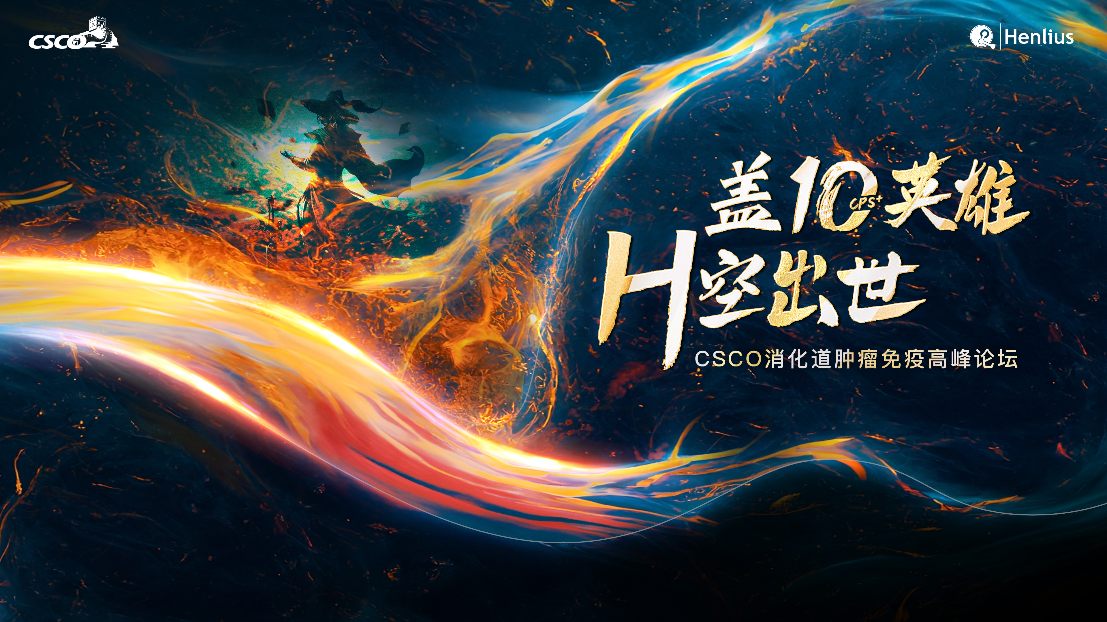 尊龙凯时 - 人生就是博!(中国区)官网