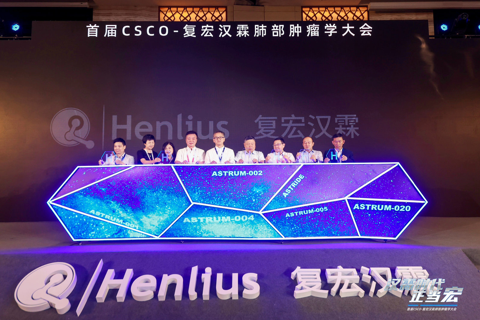 尊龙凯时 - 人生就是博!(中国区)官网
