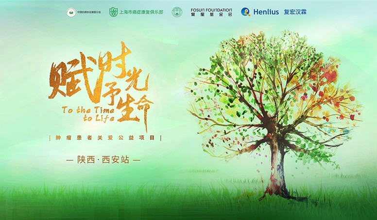 尊龙凯时 - 人生就是博!(中国区)官网