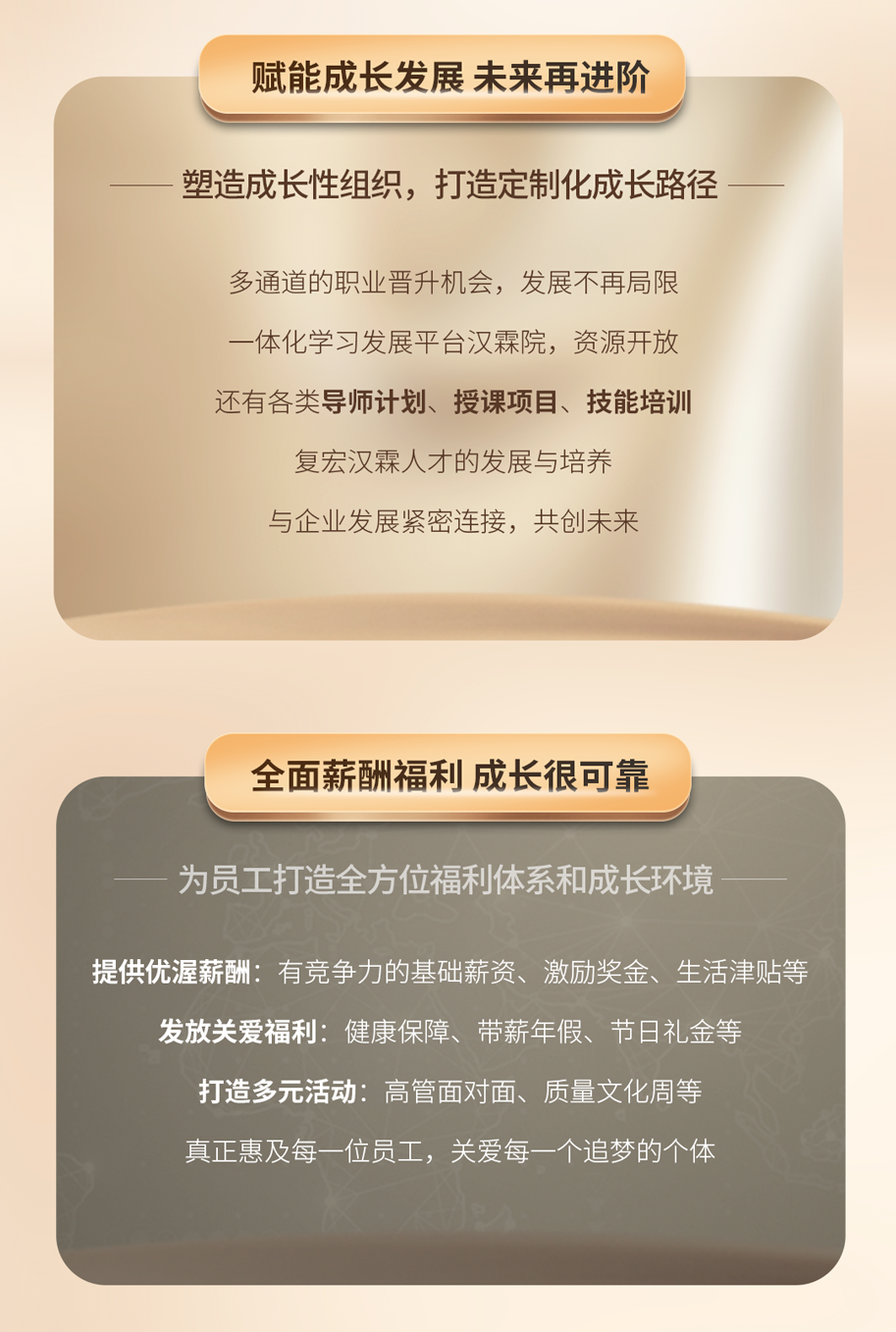 尊龙凯时 - 人生就是博!(中国区)官网