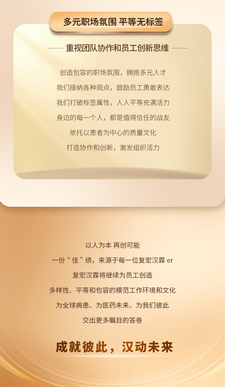尊龙凯时 - 人生就是博!(中国区)官网