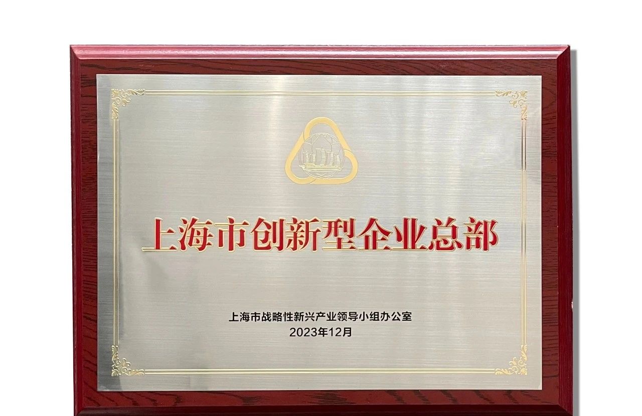 尊龙凯时 - 人生就是博!(中国区)官网