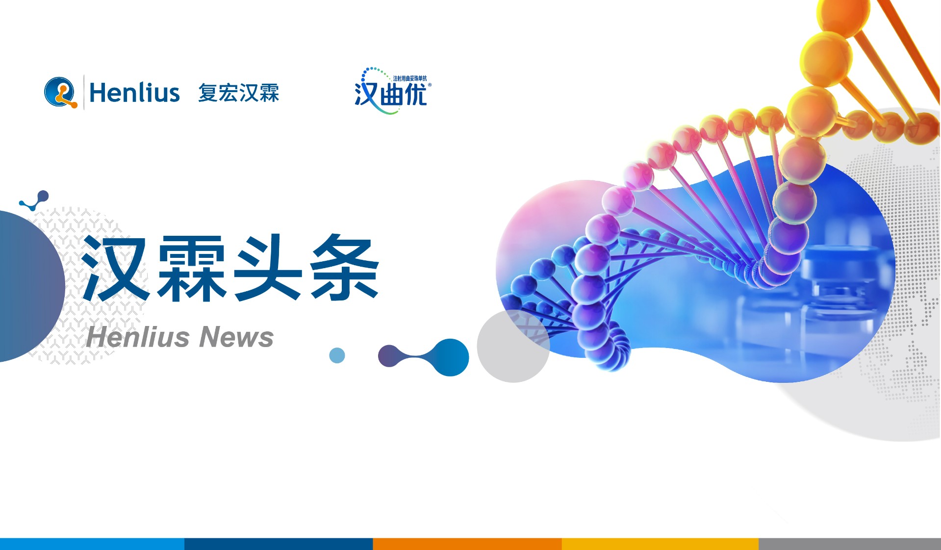 尊龙凯时 - 人生就是博!(中国区)官网