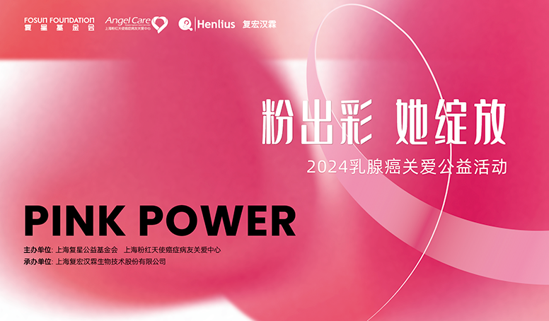 尊龙凯时 - 人生就是博!(中国区)官网