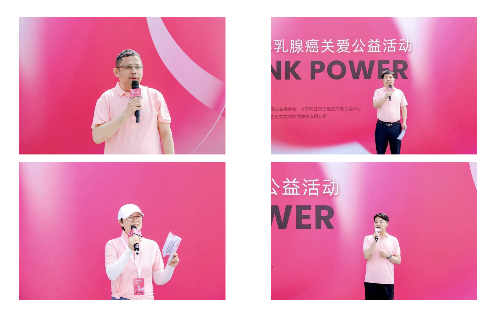 尊龙凯时 - 人生就是博!(中国区)官网
