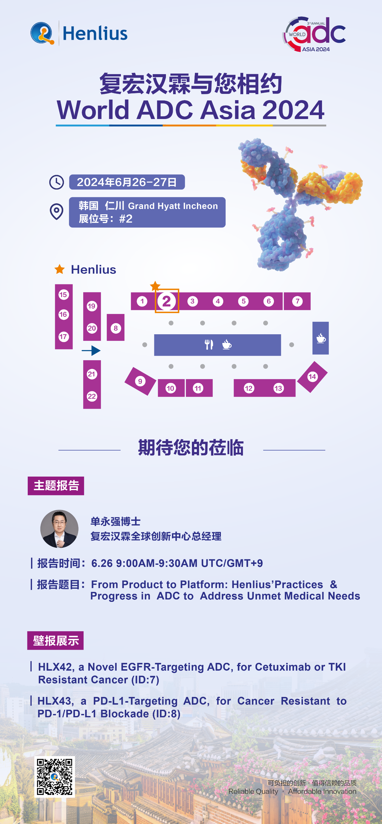 尊龙凯时 - 人生就是博!(中国区)官网