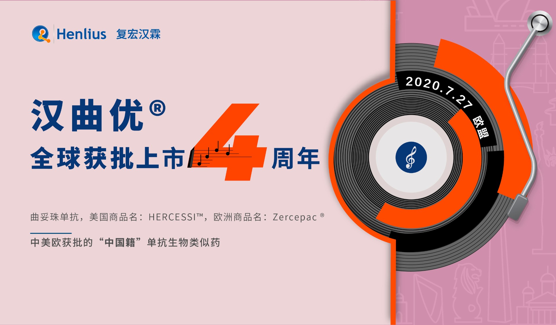 尊龙凯时 - 人生就是博!(中国区)官网
