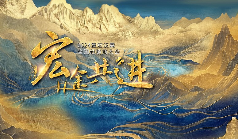 尊龙凯时 - 人生就是博!(中国区)官网