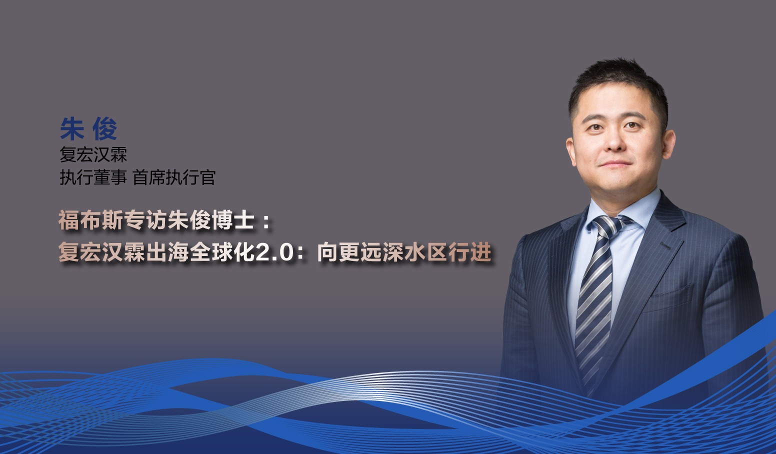 尊龙凯时 - 人生就是博!(中国区)官网