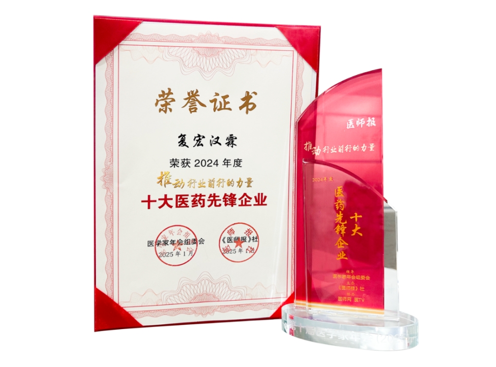 尊龙凯时 - 人生就是博!(中国区)官网