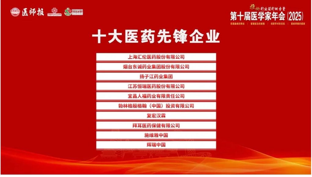 尊龙凯时 - 人生就是博!(中国区)官网