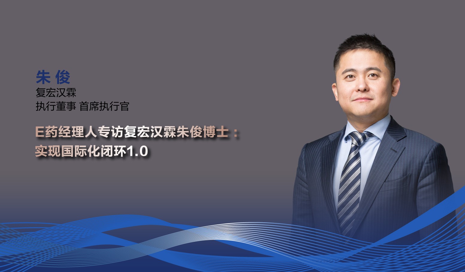 尊龙凯时 - 人生就是博!(中国区)官网