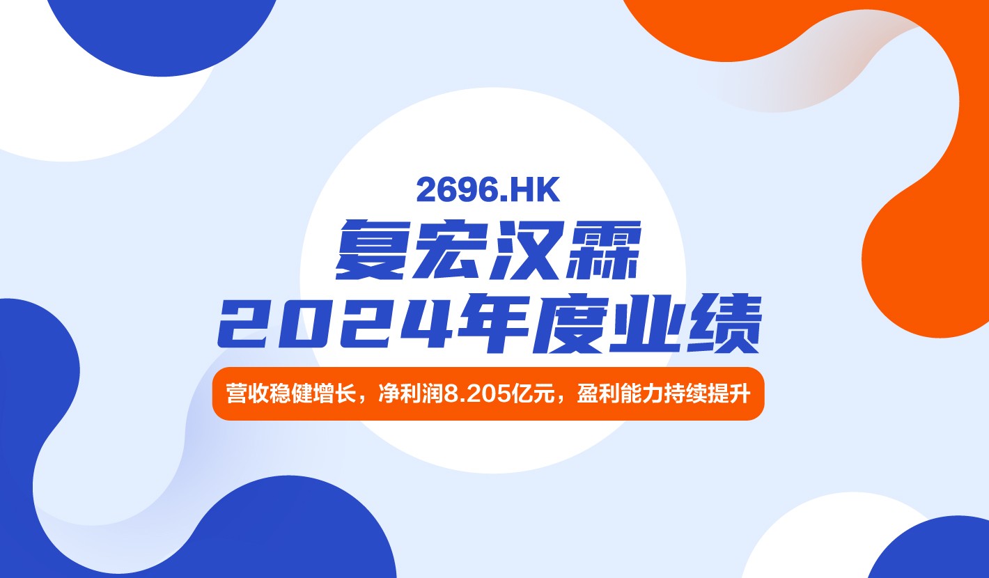 尊龙凯时 - 人生就是博!(中国区)官网