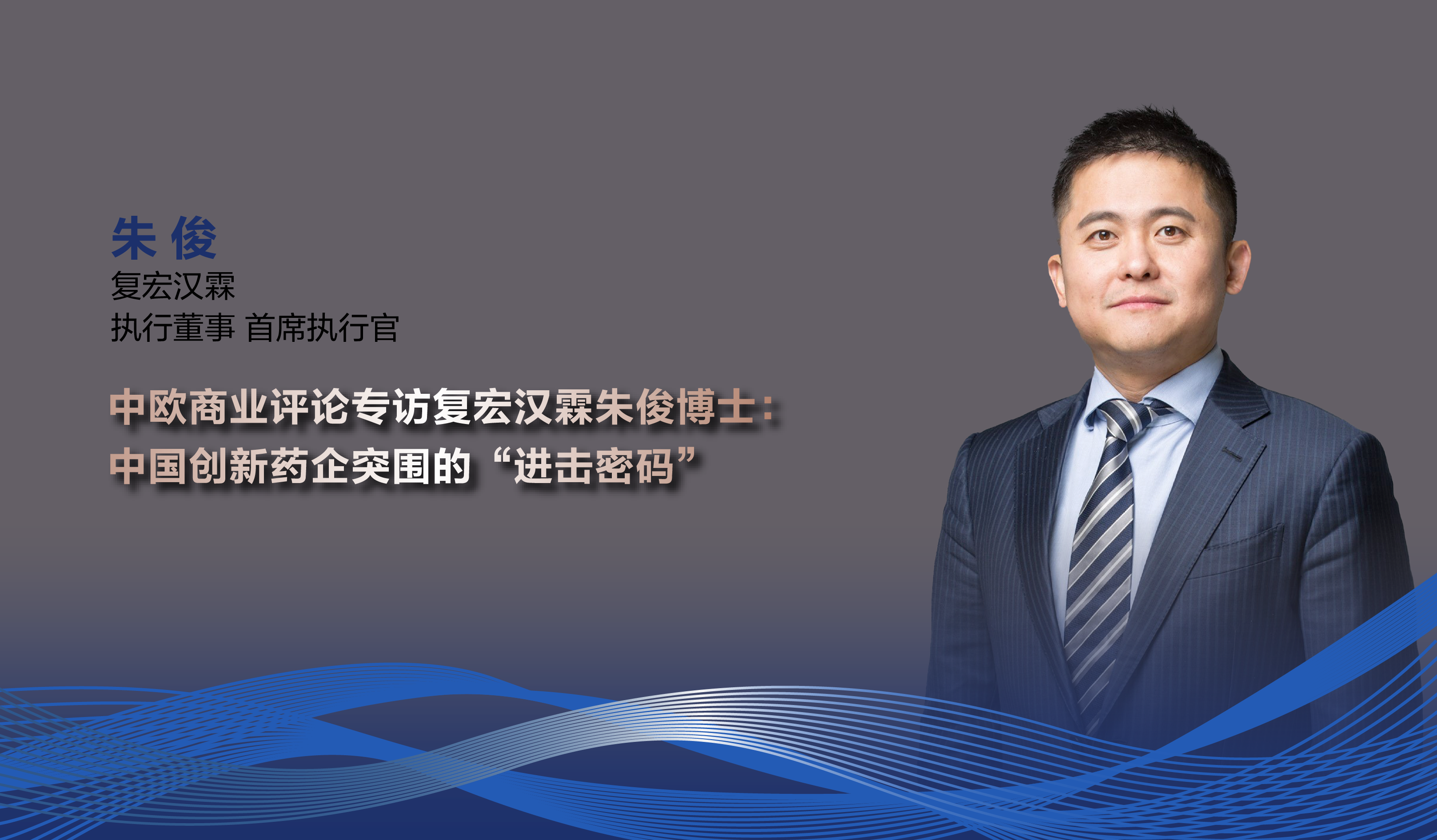 尊龙凯时 - 人生就是博!(中国区)官网